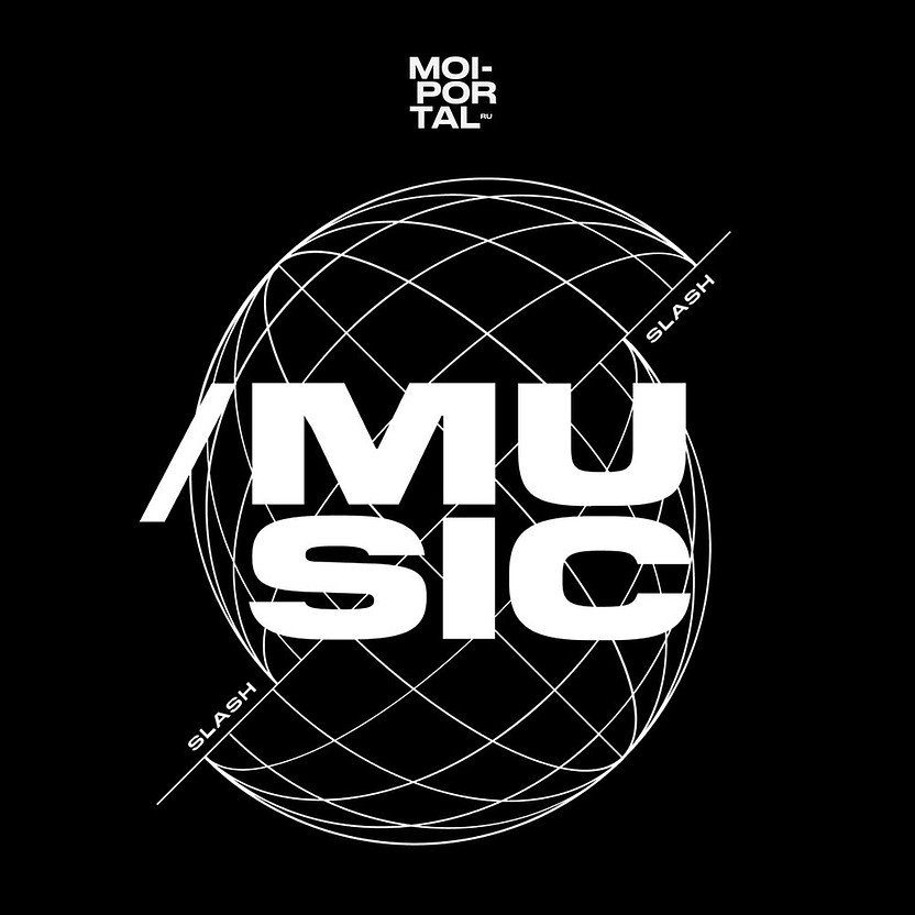 /MUSIC