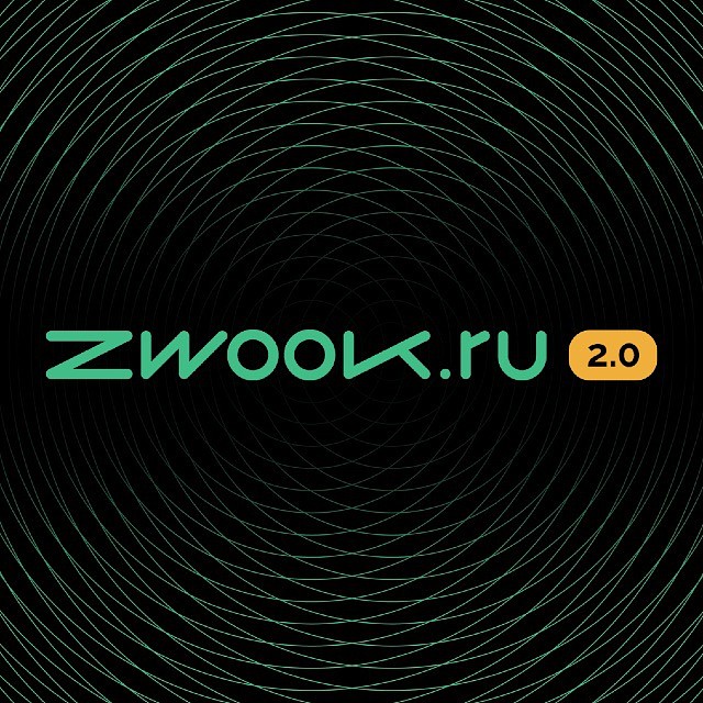 zwook.ru