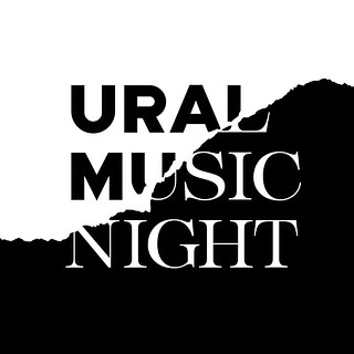 Ural Music Night