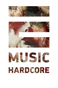 E:\music\hardcore